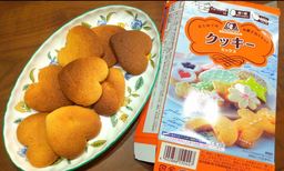 味が変わった梅せんべいの話 しろくまなまいにち